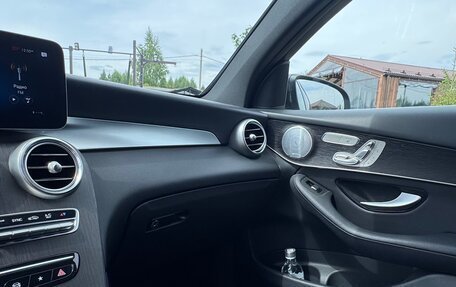 Mercedes-Benz GLC, 2020 год, 5 650 000 рублей, 10 фотография