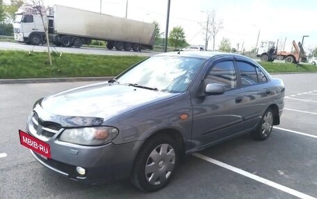 Nissan Almera, 2005 год, 480 000 рублей, 6 фотография