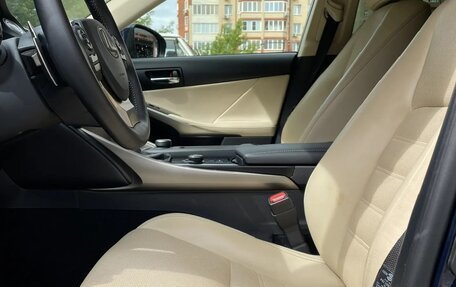 Lexus IS III, 2014 год, 3 050 000 рублей, 15 фотография