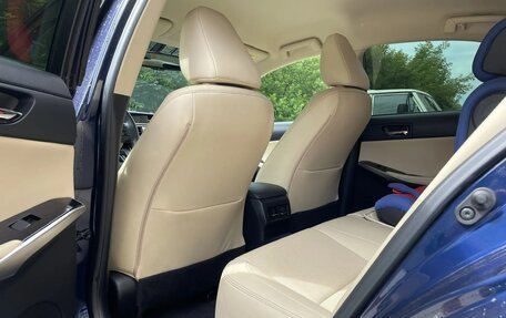 Lexus IS III, 2014 год, 3 050 000 рублей, 16 фотография