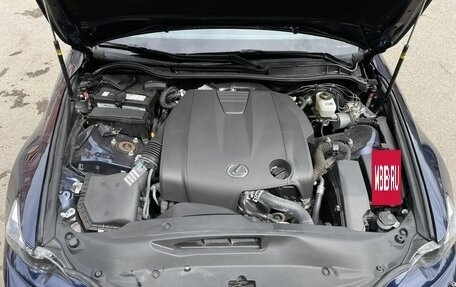 Lexus IS III, 2014 год, 3 050 000 рублей, 11 фотография