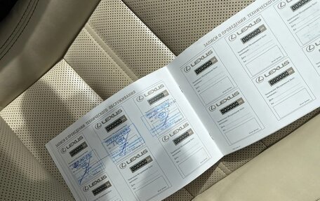 Lexus IS III, 2014 год, 3 050 000 рублей, 21 фотография