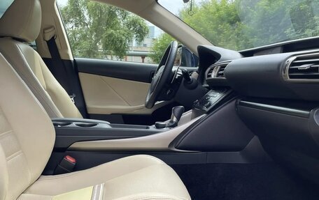 Lexus IS III, 2014 год, 3 050 000 рублей, 18 фотография