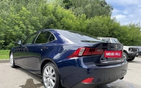 Lexus IS III, 2014 год, 3 050 000 рублей, 8 фотография