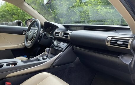 Lexus IS III, 2014 год, 3 050 000 рублей, 23 фотография