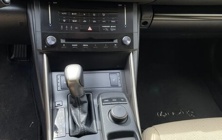 Lexus IS III, 2014 год, 3 050 000 рублей, 22 фотография