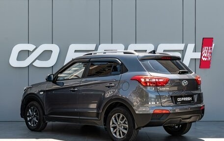 Hyundai Creta I рестайлинг, 2021 год, 1 890 000 рублей, 2 фотография