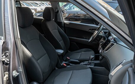Hyundai Creta I рестайлинг, 2021 год, 1 890 000 рублей, 8 фотография