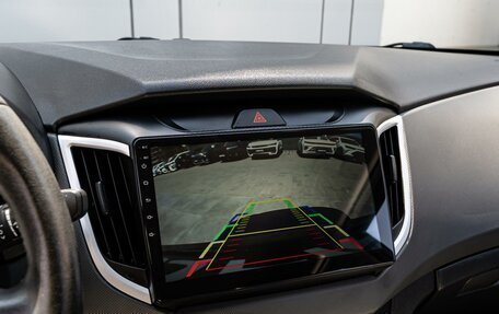 Hyundai Creta I рестайлинг, 2021 год, 1 890 000 рублей, 13 фотография