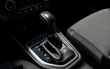 Hyundai Creta I рестайлинг, 2021 год, 1 890 000 рублей, 12 фотография