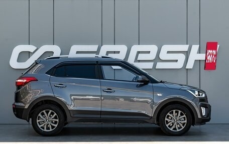 Hyundai Creta I рестайлинг, 2021 год, 1 890 000 рублей, 5 фотография
