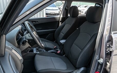 Hyundai Creta I рестайлинг, 2021 год, 1 890 000 рублей, 10 фотография