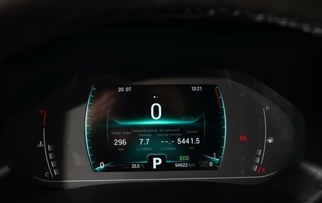 Chery Tiggo 7 Pro, 2020 год, 1 578 000 рублей, 13 фотография
