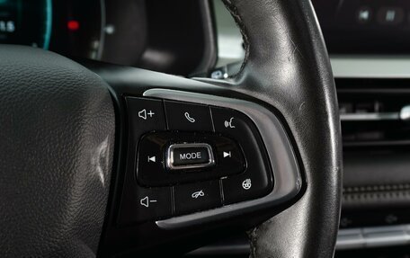 Chery Tiggo 7 Pro, 2020 год, 1 578 000 рублей, 15 фотография
