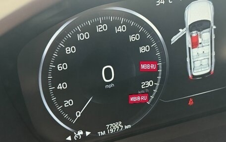 Volvo XC90 II рестайлинг, 2021 год, 4 700 000 рублей, 22 фотография