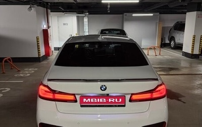 BMW 5 серия, 2021 год, 5 500 000 рублей, 1 фотография