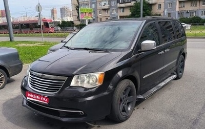 Chrysler Voyager IV, 2011 год, 1 300 000 рублей, 1 фотография