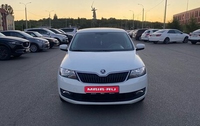 Skoda Rapid I, 2019 год, 1 320 000 рублей, 1 фотография
