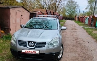 Nissan Qashqai, 2008 год, 700 000 рублей, 1 фотография