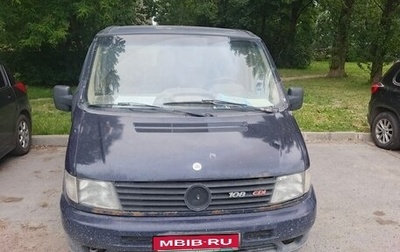 Mercedes-Benz Vito, 1999 год, 400 000 рублей, 1 фотография