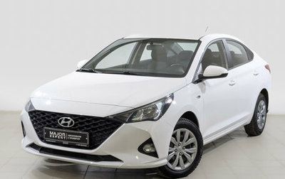 Hyundai Solaris II рестайлинг, 2022 год, 1 495 000 рублей, 1 фотография