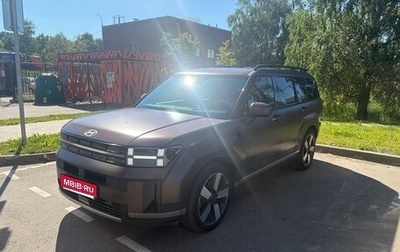 Hyundai Santa Fe IV, 2024 год, 4 800 000 рублей, 1 фотография