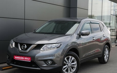Nissan X-Trail, 2017 год, 1 749 000 рублей, 1 фотография