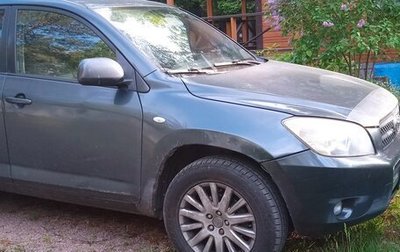 Toyota RAV4, 2006 год, 600 000 рублей, 1 фотография