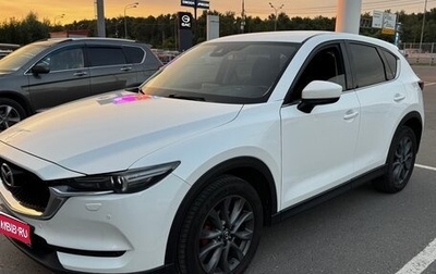 Mazda CX-5 II, 2018 год, 2 430 000 рублей, 1 фотография