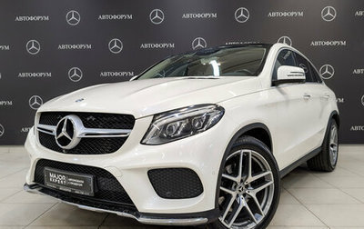 Mercedes-Benz GLE, 2017 год, 4 380 000 рублей, 1 фотография