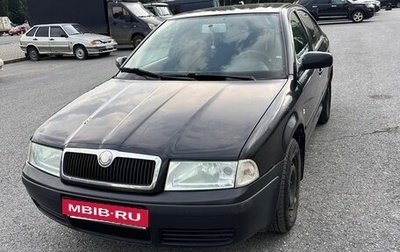 Skoda Octavia IV, 2007 год, 380 000 рублей, 1 фотография