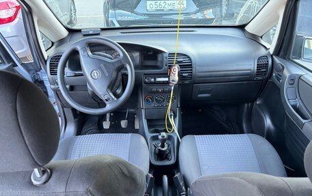 Opel Zafira A рестайлинг, 2002 год, 280 000 рублей, 10 фотография