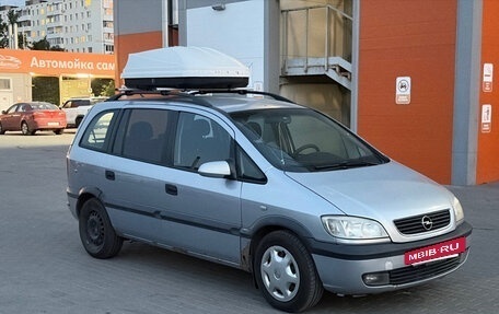 Opel Zafira A рестайлинг, 2002 год, 280 000 рублей, 2 фотография
