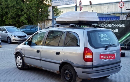 Opel Zafira A рестайлинг, 2002 год, 280 000 рублей, 4 фотография