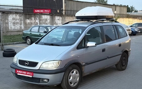 Opel Zafira A рестайлинг, 2002 год, 280 000 рублей, 3 фотография