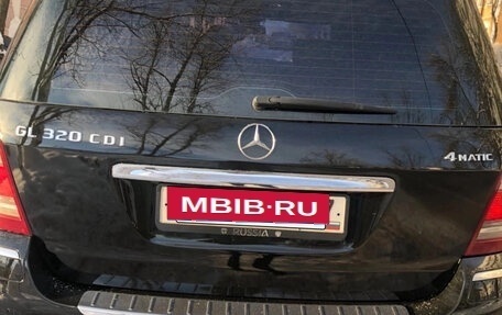 Mercedes-Benz GL-Класс, 2009 год, 1 200 000 рублей, 5 фотография