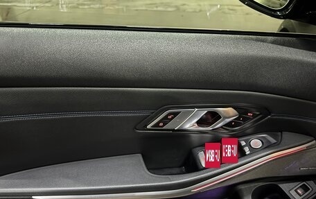 BMW 3 серия, 2019 год, 3 800 000 рублей, 13 фотография