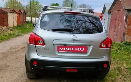 Nissan Qashqai, 2008 год, 700 000 рублей, 3 фотография