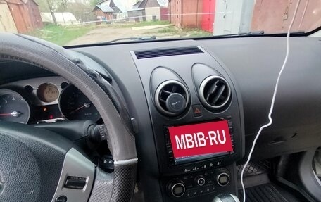 Nissan Qashqai, 2008 год, 700 000 рублей, 11 фотография