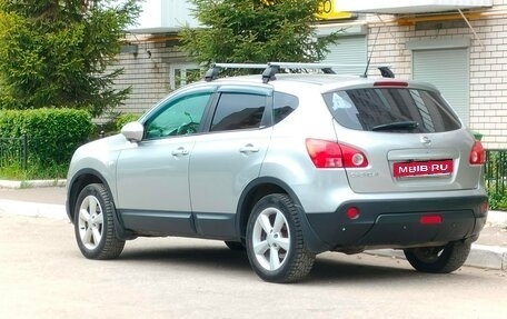 Nissan Qashqai, 2008 год, 700 000 рублей, 13 фотография