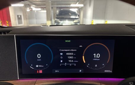 Hyundai Santa Fe IV, 2024 год, 4 800 000 рублей, 17 фотография