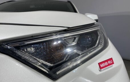 Toyota RAV4, 2021 год, 3 950 000 рублей, 11 фотография
