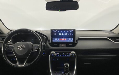 Toyota RAV4, 2021 год, 3 950 000 рублей, 16 фотография