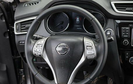 Nissan X-Trail, 2017 год, 1 749 000 рублей, 16 фотография