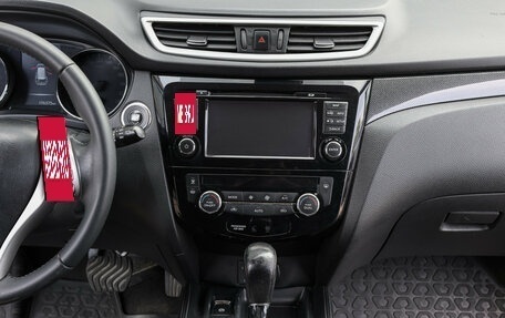 Nissan X-Trail, 2017 год, 1 749 000 рублей, 14 фотография