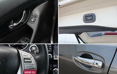 Nissan X-Trail, 2017 год, 1 749 000 рублей, 19 фотография