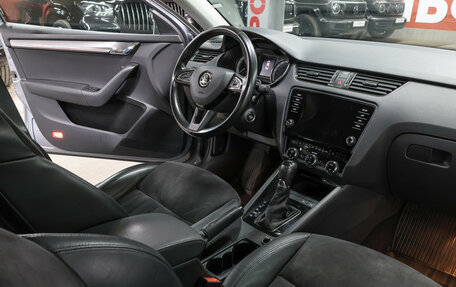 Skoda Octavia, 2017 год, 1 540 000 рублей, 12 фотография