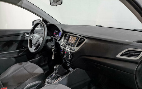 Hyundai Solaris II рестайлинг, 2022 год, 1 495 000 рублей, 13 фотография