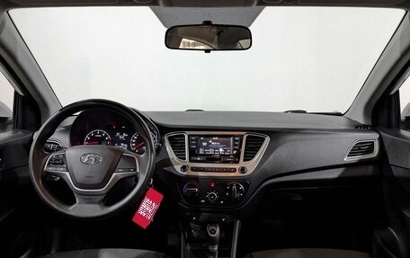 Hyundai Solaris II рестайлинг, 2022 год, 1 495 000 рублей, 14 фотография