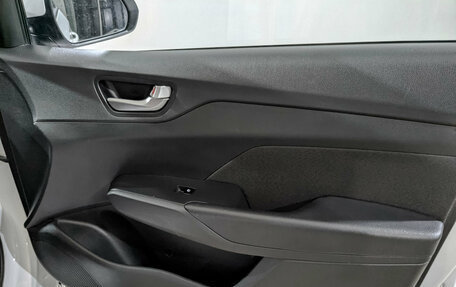 Hyundai Solaris II рестайлинг, 2022 год, 1 495 000 рублей, 25 фотография